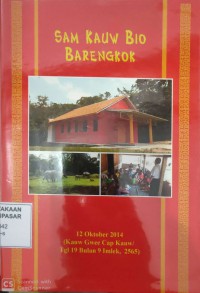 Image of Sam Kauw Bio Barengkok